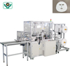 Automatic 3D Face Mask Sheet Making Machine