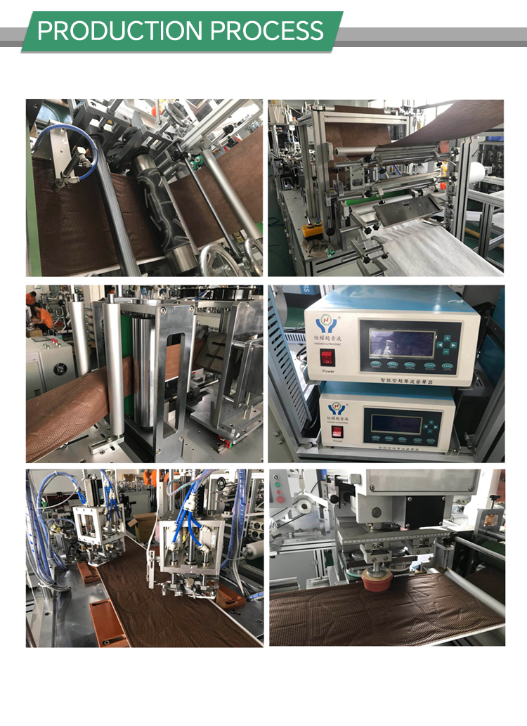 HY200-02A-全自动耳戴式折叠口罩机_08