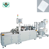 Automatic Makeup Remover Cotton Making Machine（Ultrasound）