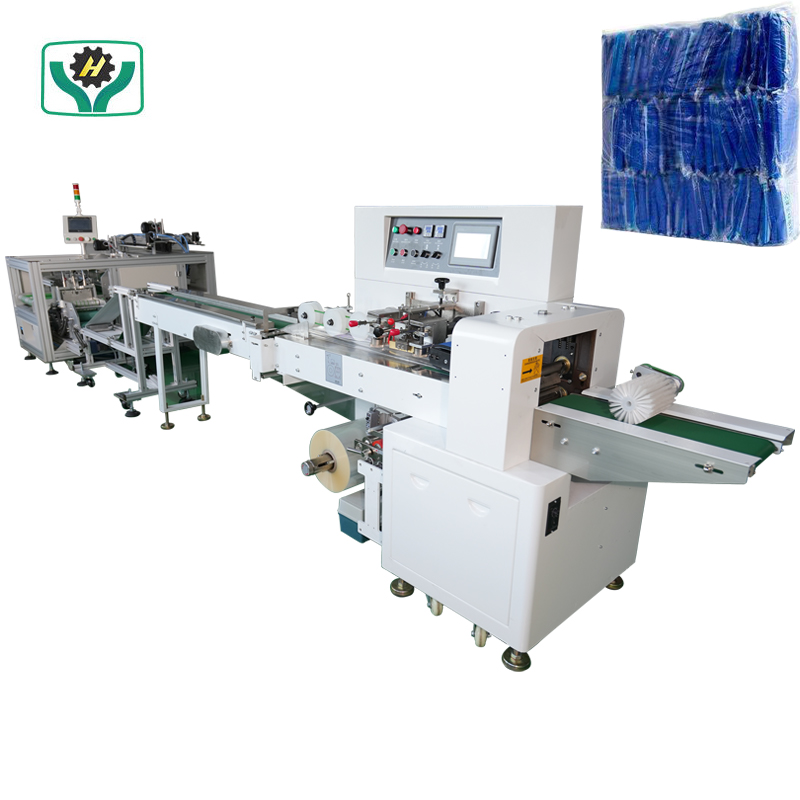 Automatic Folding And Packing Machine For Disposable Pants