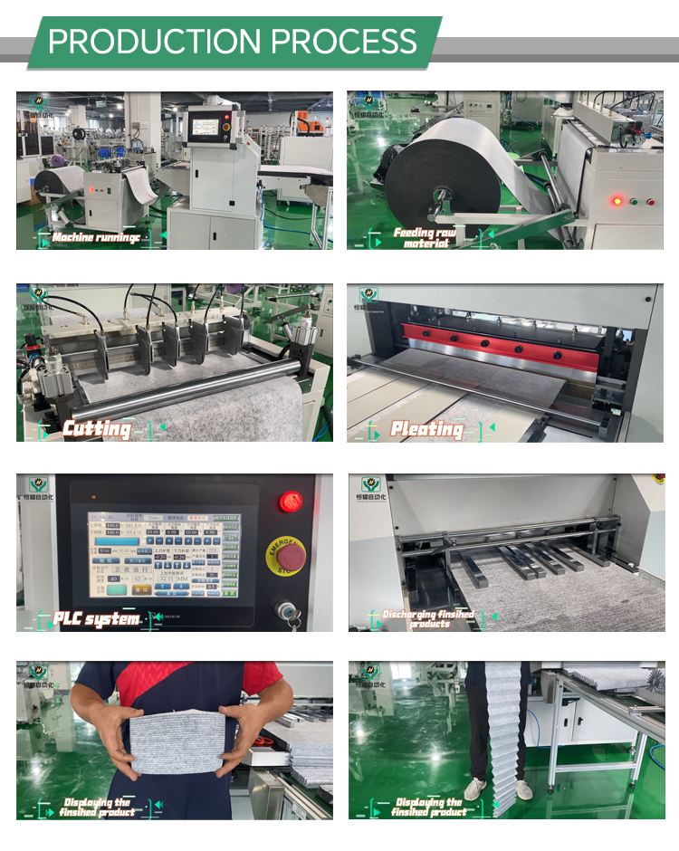 全自动往复式折纸机_09