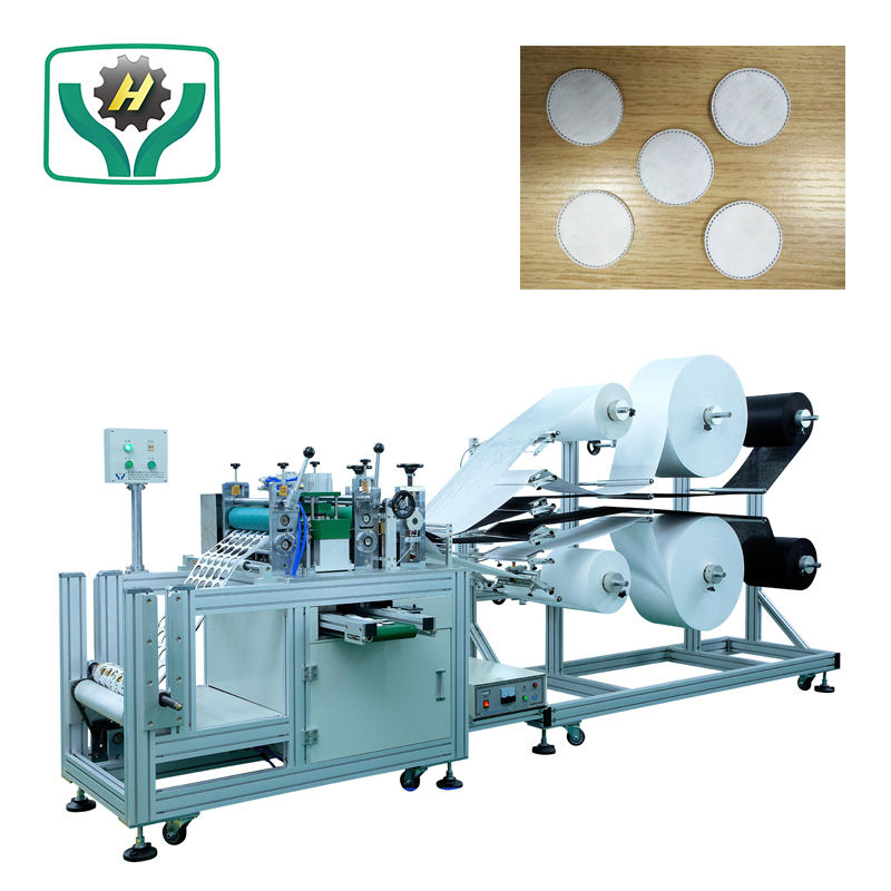 HY Automatic Filter Discs Making Machine