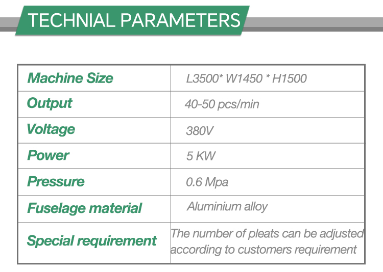 全自动往复式折纸机_05