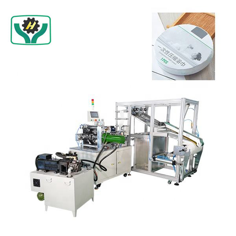 Automatic Disposable Compressed Bath Towel Making Machine