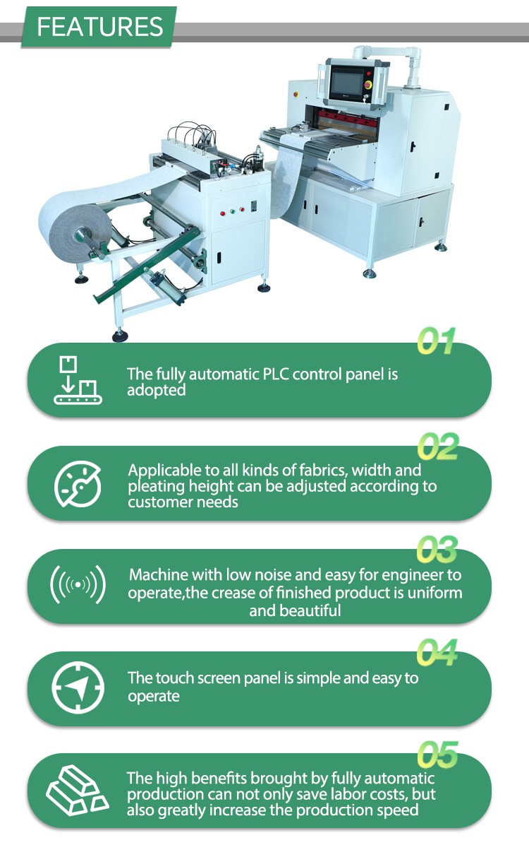全自动往复式折纸机_07