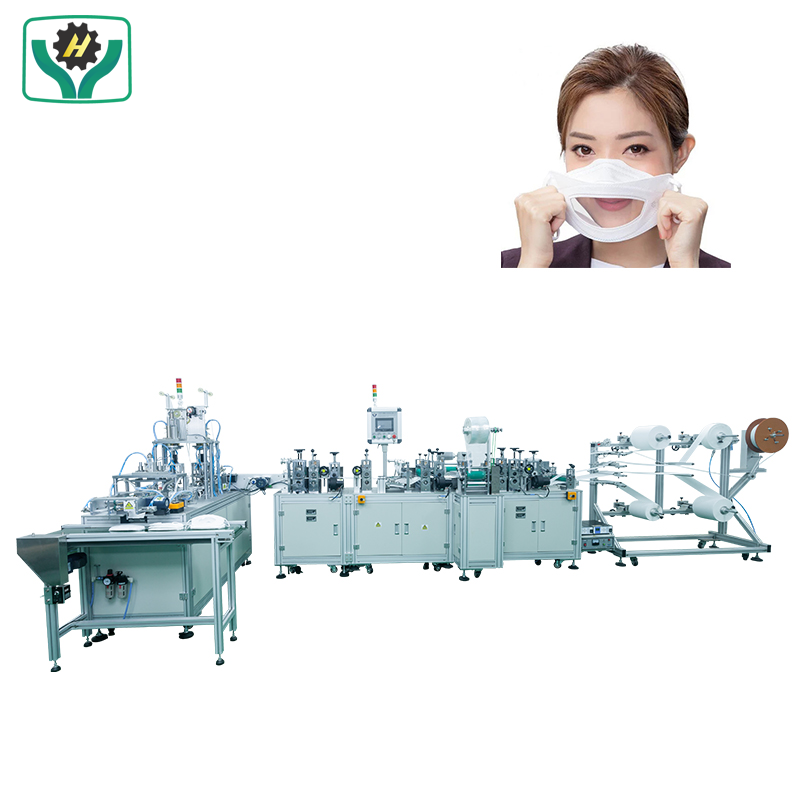 Automatic Lip Reading Mask Making Machine