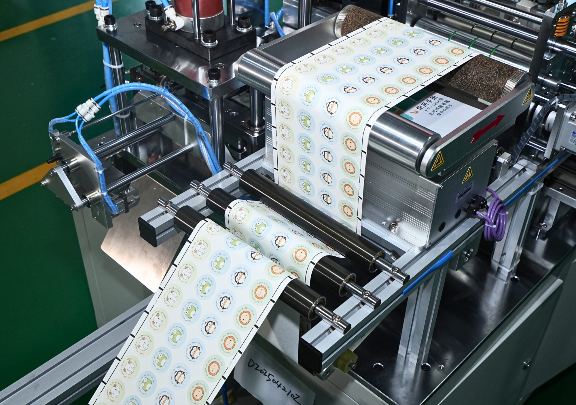 未命名的设计 (85)