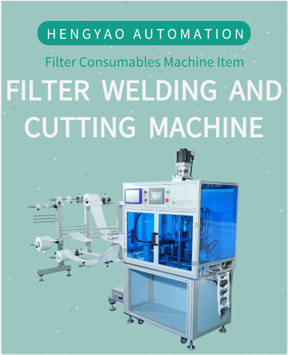 微信图片_20240628132934