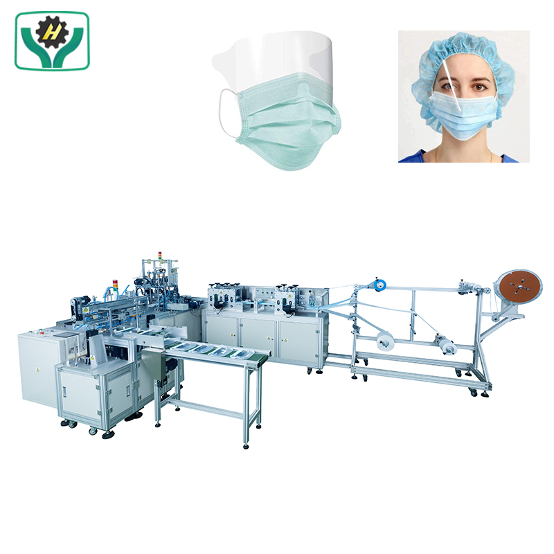 HY100P-05A　Automatic Protective Film Medical Face Mask Machine