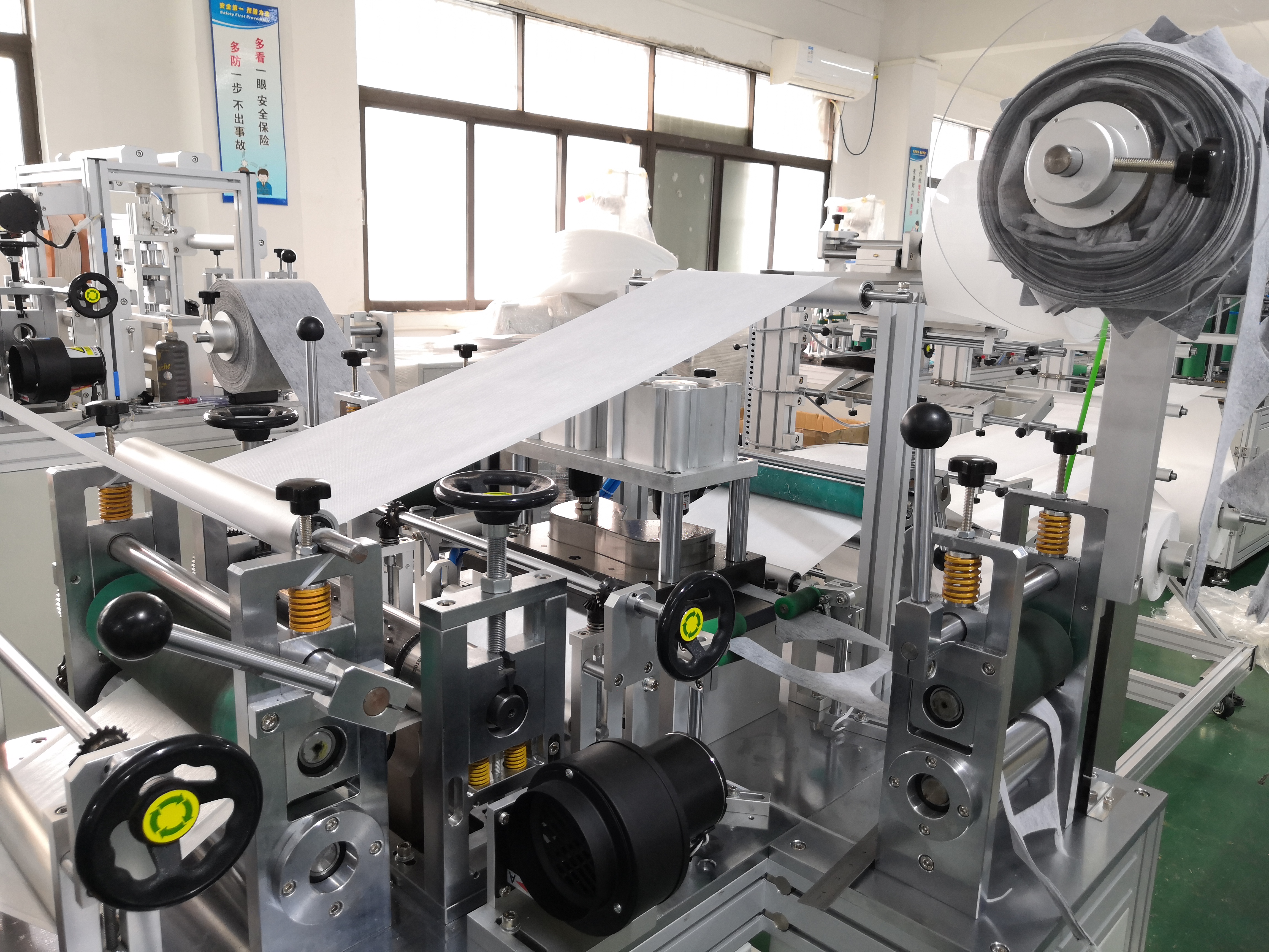 4 ply n95 mask making machine,