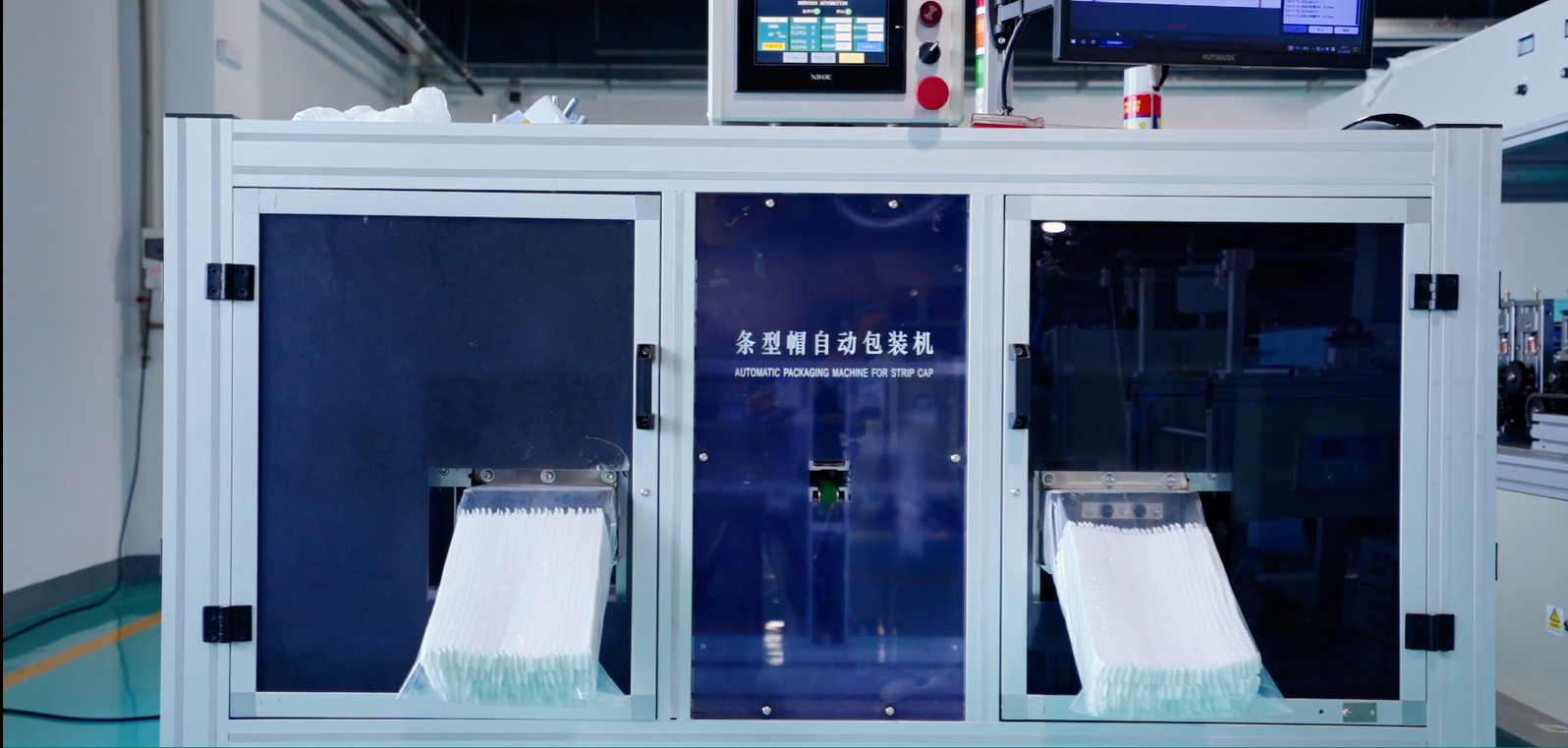 bouffant cap machine