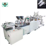 Automatic middle-end hotel slippers making machine