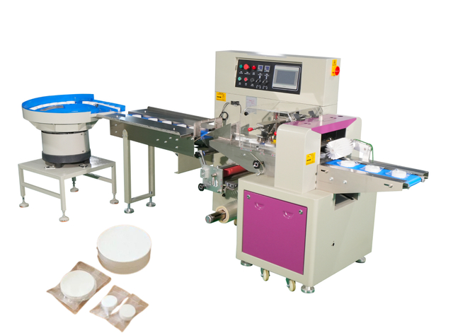 HY100Q-10 Towel Compression Packaging Machine