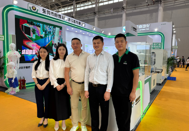 The 32nd China International Disposable Paper Products Exhibition (CIDPEX 2025)