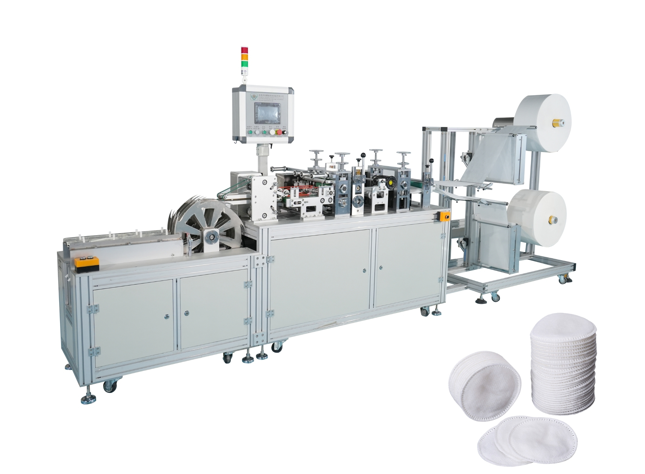 未命名的设计 (59).jpg