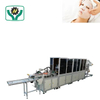 Special Dry Facial Mask Sheet Making Machine