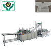 Disposable Children\'s Smock Making Machine