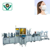 Automatic ear loop folding mask making machine