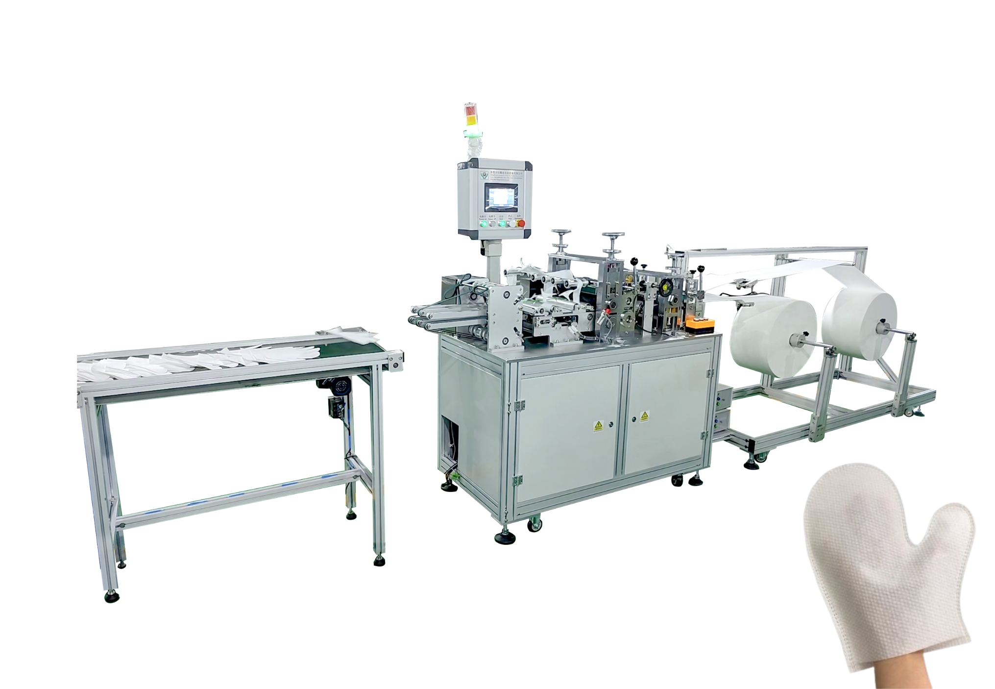 未命名的设计 (81)