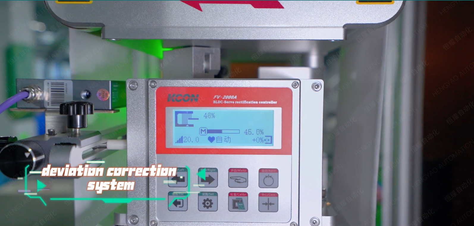 wechat_2025-10-13_135655_418