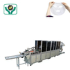 Special Dry Facial Mask Sheet Making Machine