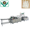 Disposable Children\'s Smock Making Machine