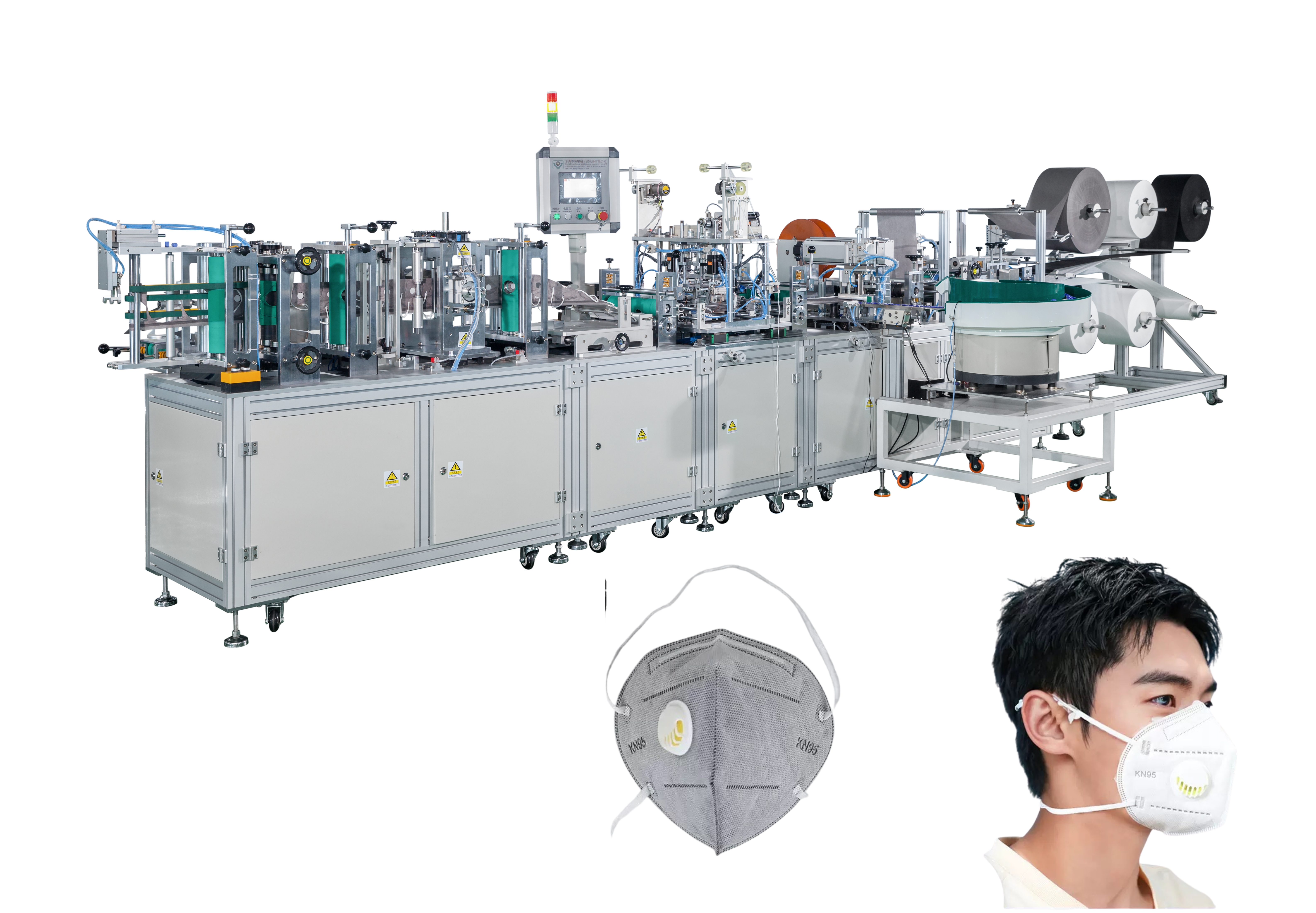 N95 Mask Making Machine 