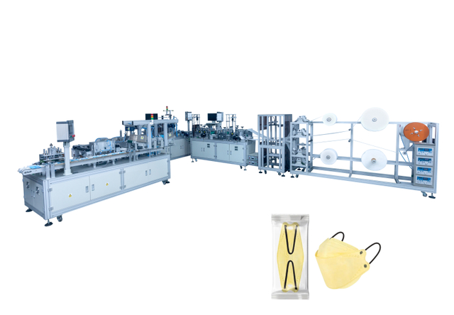 HY300-03B One-to-One Fish-Shaped Mask Machine + Packaging + Inspection