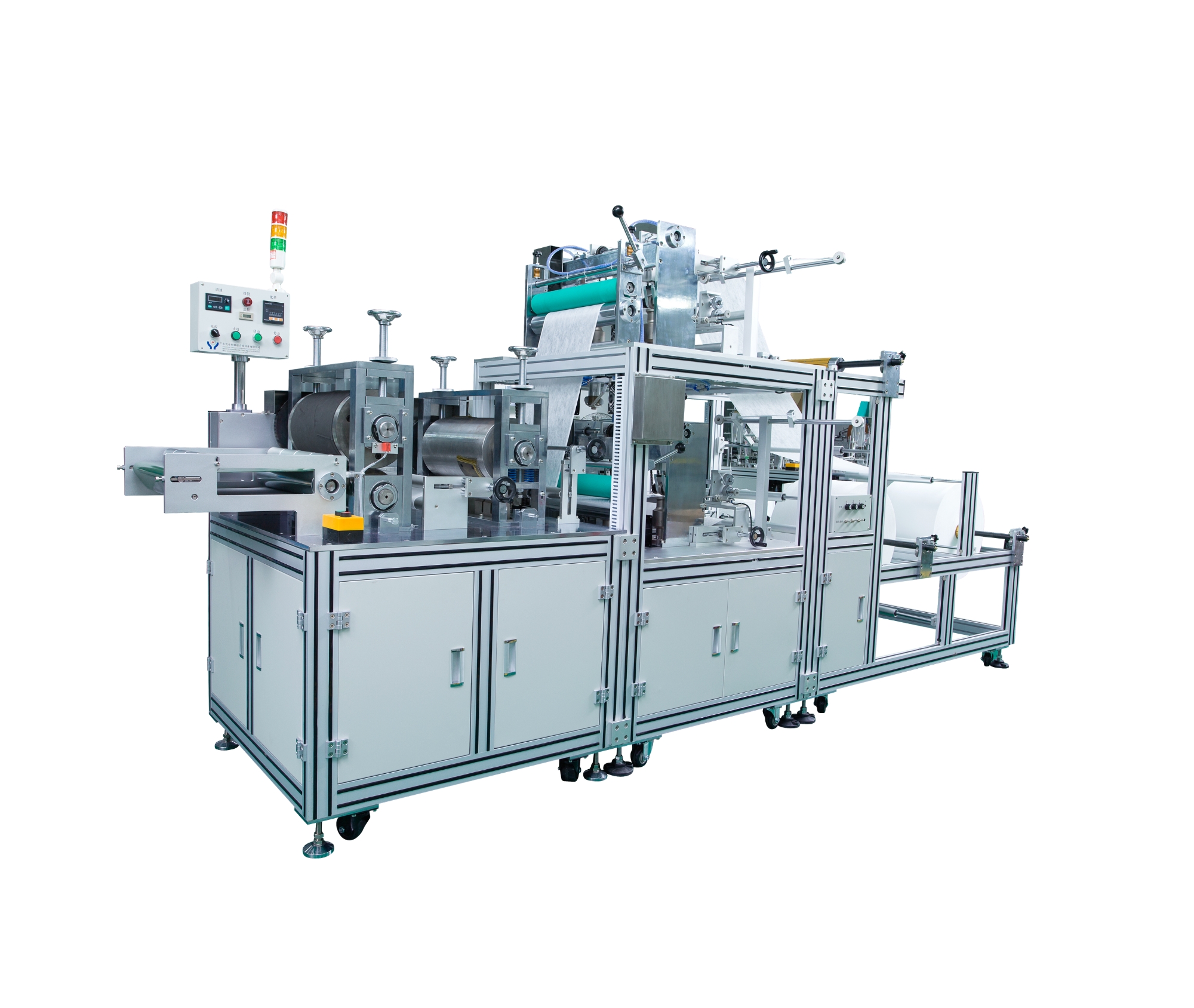 disposable pants machine 