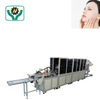 Special Dry Facial Mask Sheet Making Machine