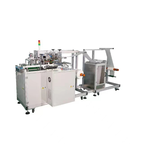 Facial Mask Sheet Cutting And Folding Making Machine
