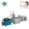 Automatic Compressed Facial Mask Making Machine