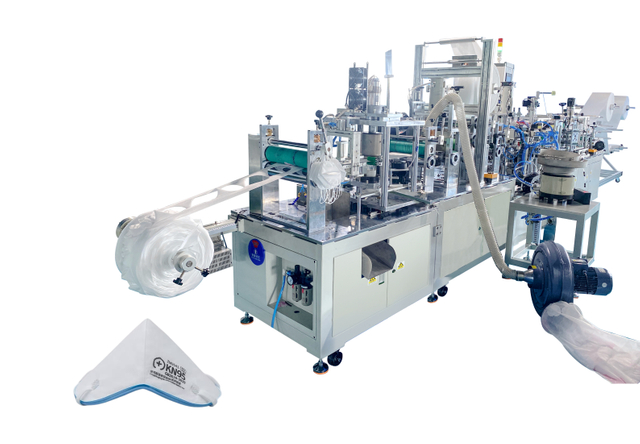 HY100L-17 Automatic Face Masks With Folding Brackets Making Machine