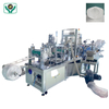 Automatic Face Mask with Folding Brackets Making Machine