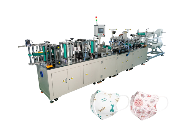 HY100L-02 Children's Positioning Folding Mask Machine