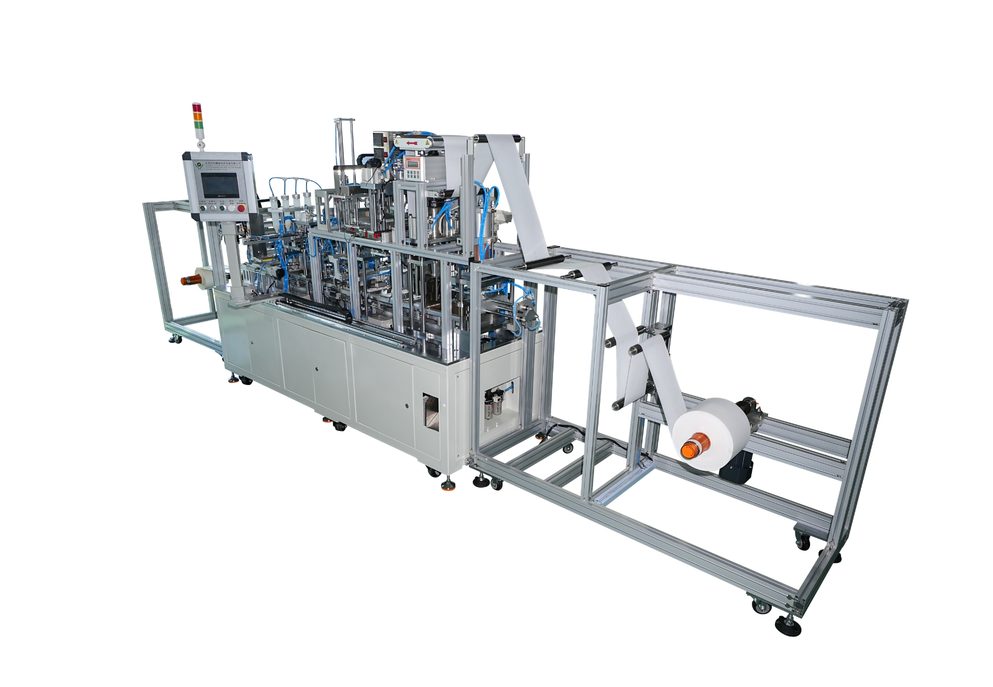 未命名的设计 (84)