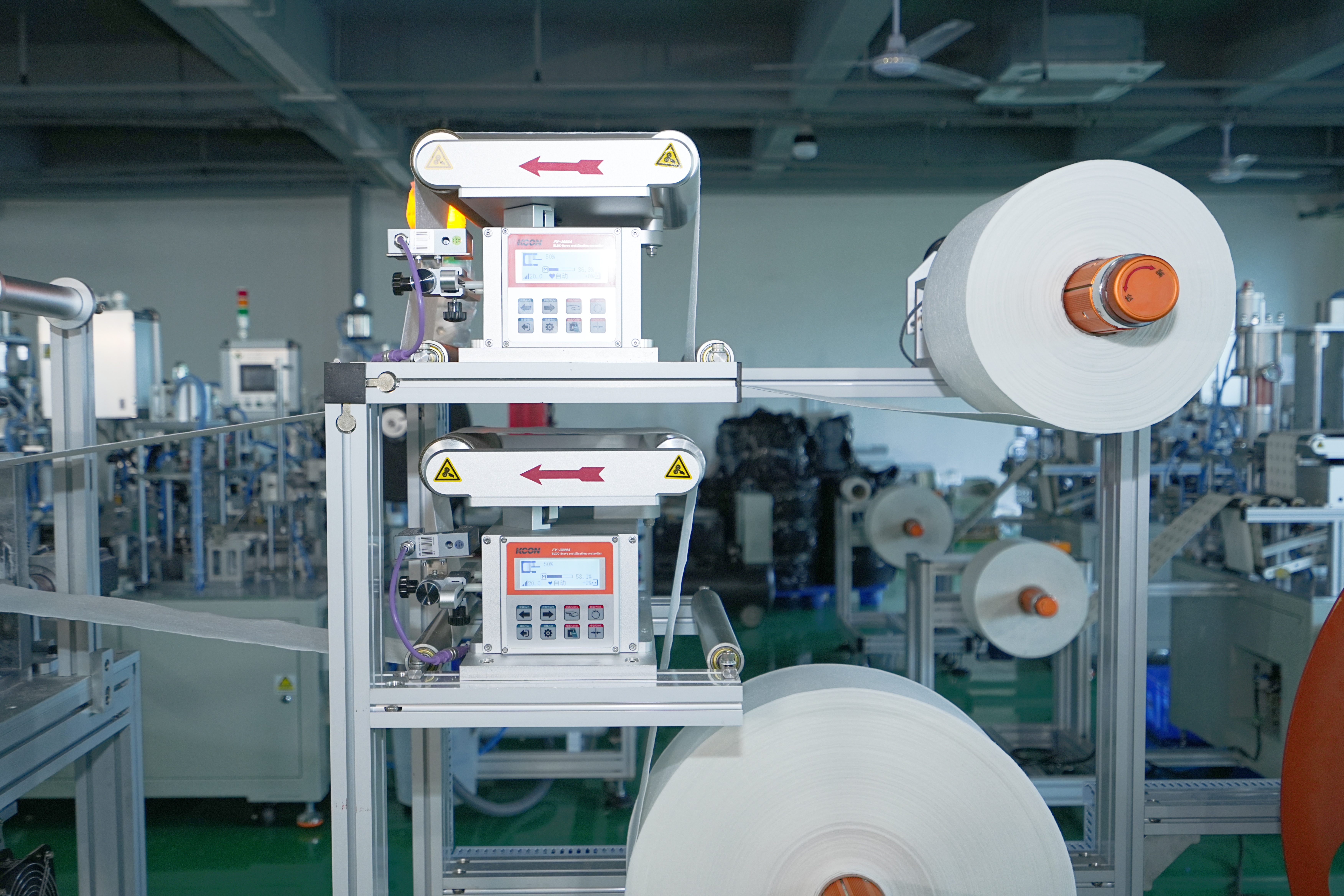 disposable slipper making machine
