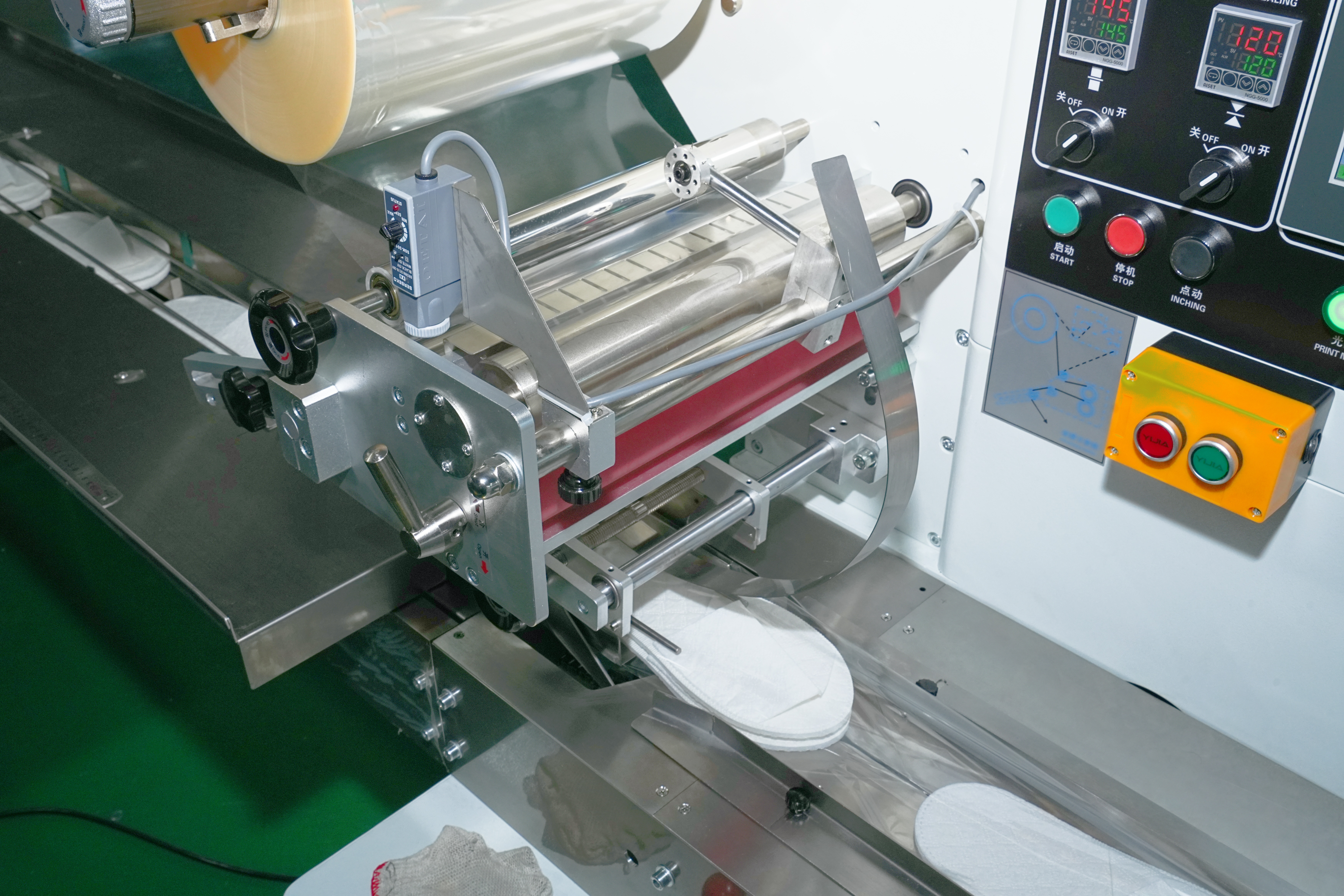 disposable slipper making machine