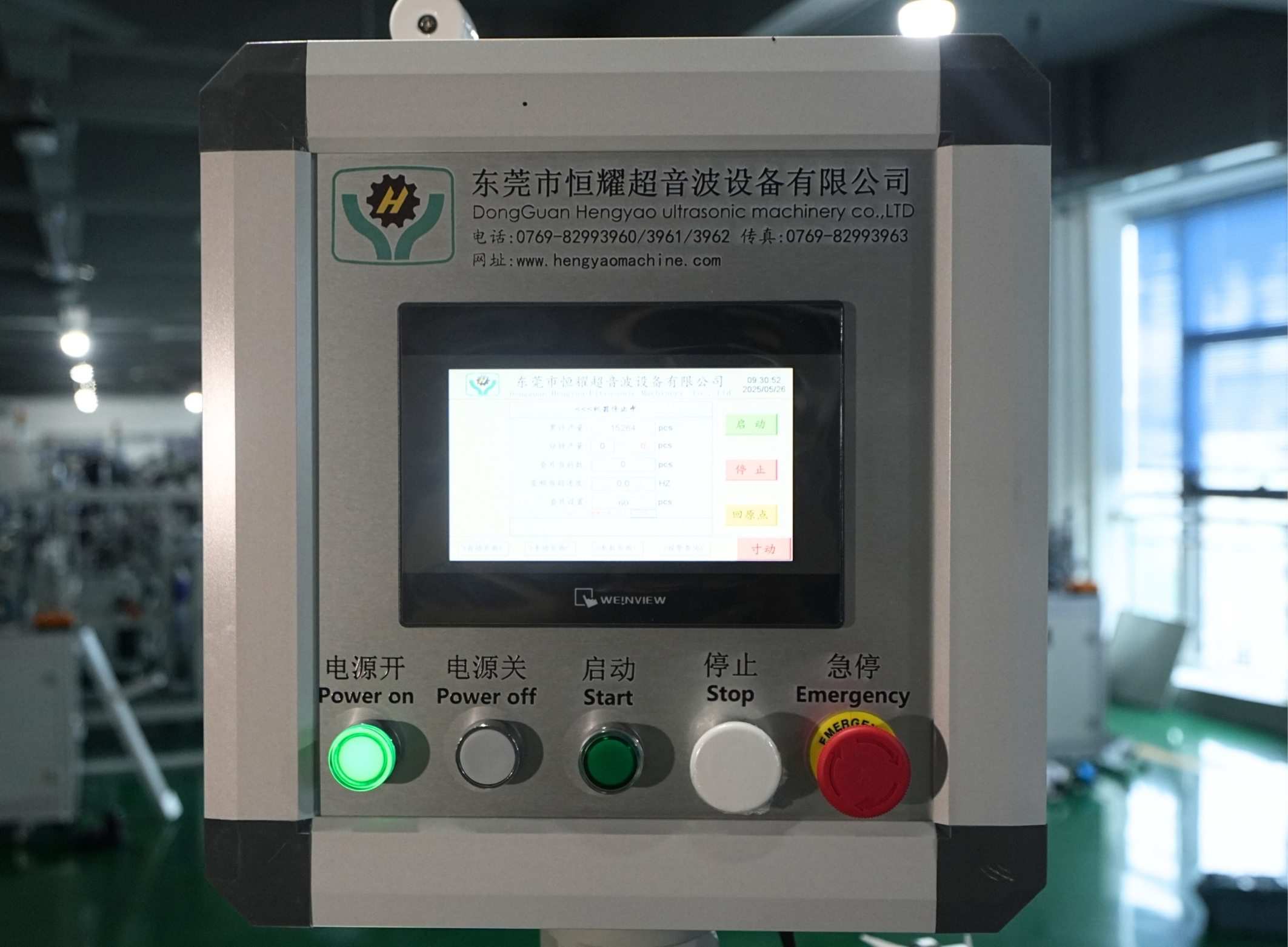 未命名的设计 (56)