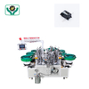 Automatic 2mm Inertia Gearbox Assembly Machine 