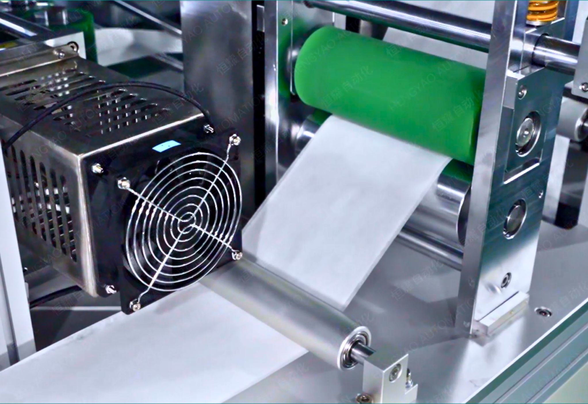 Dog Paw Covers Making Machine5