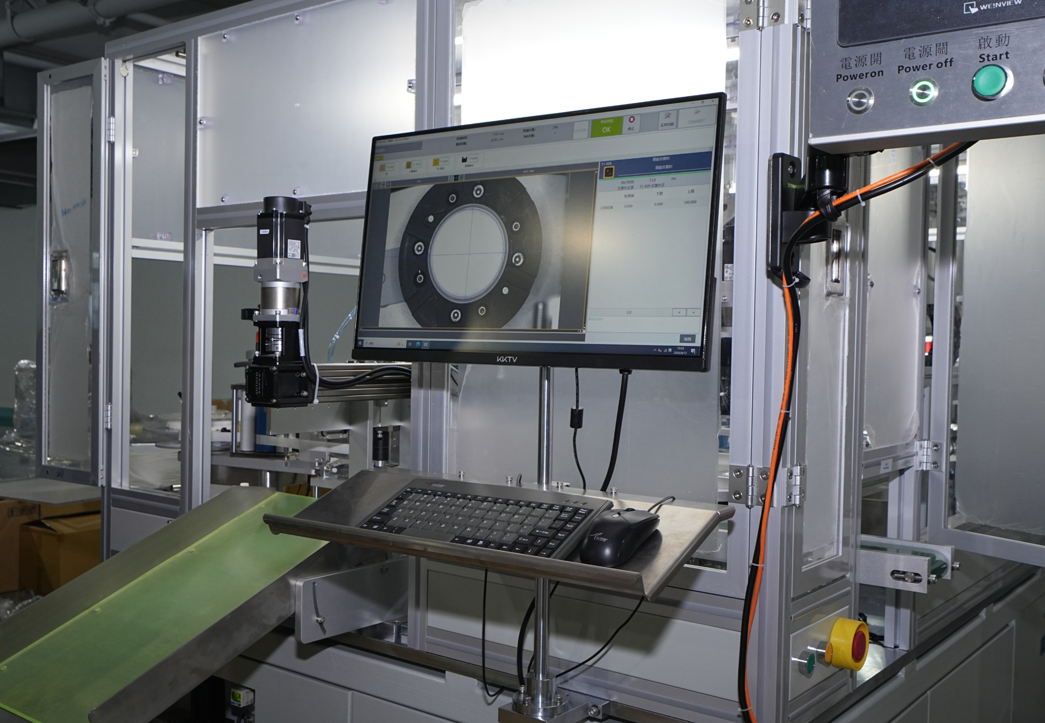 HME Breathing Filter Assembly