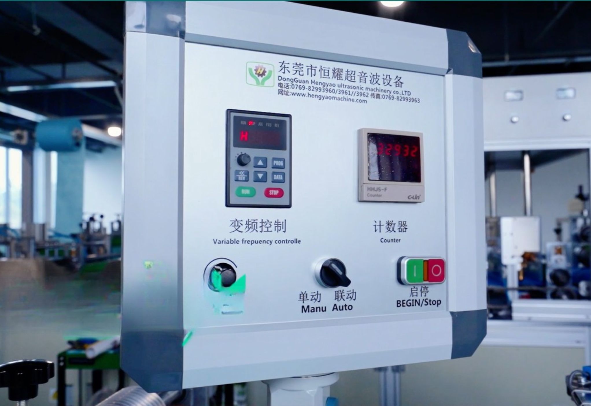 bouffant cap machine3