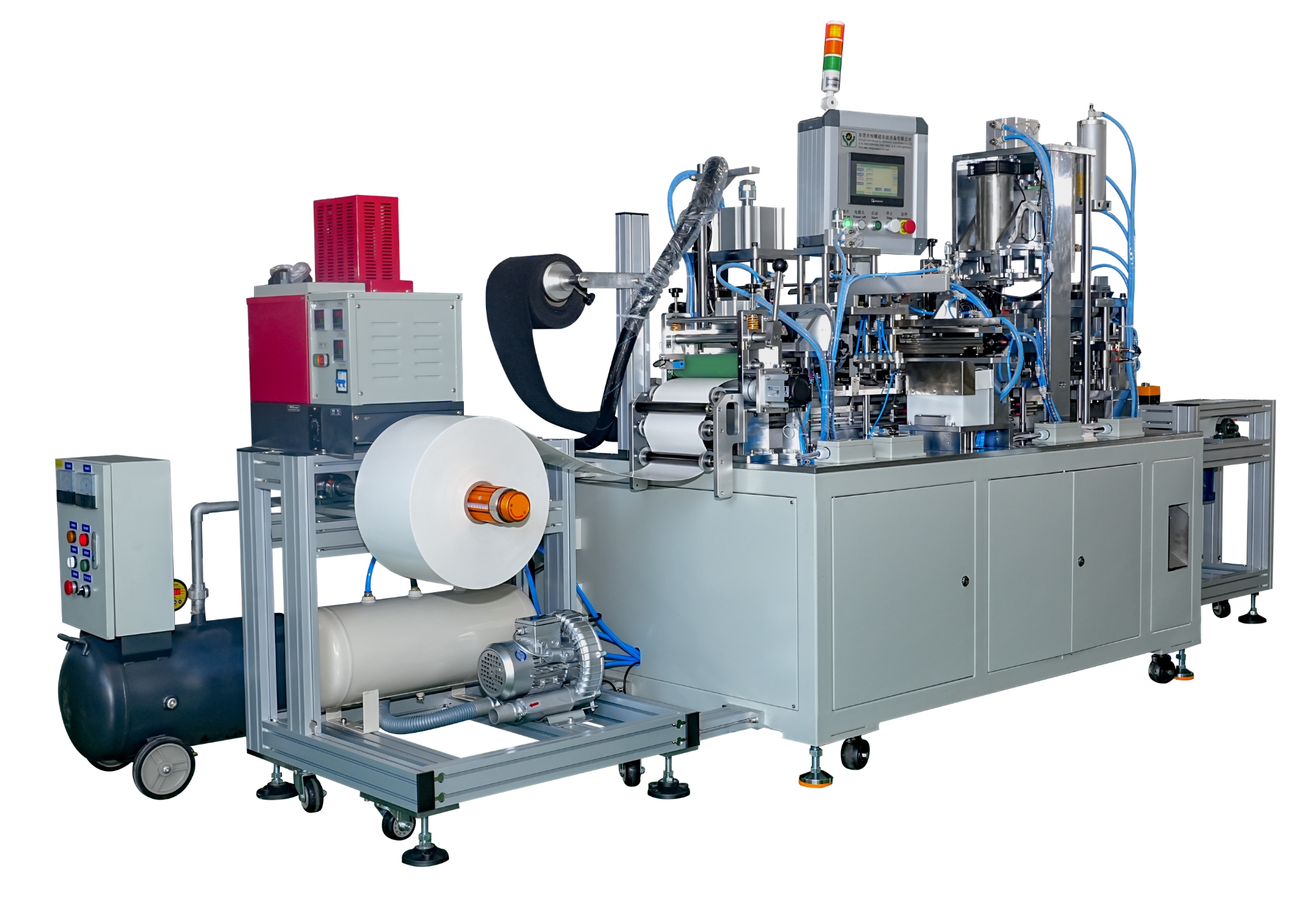 mosquito repellent stickers machine