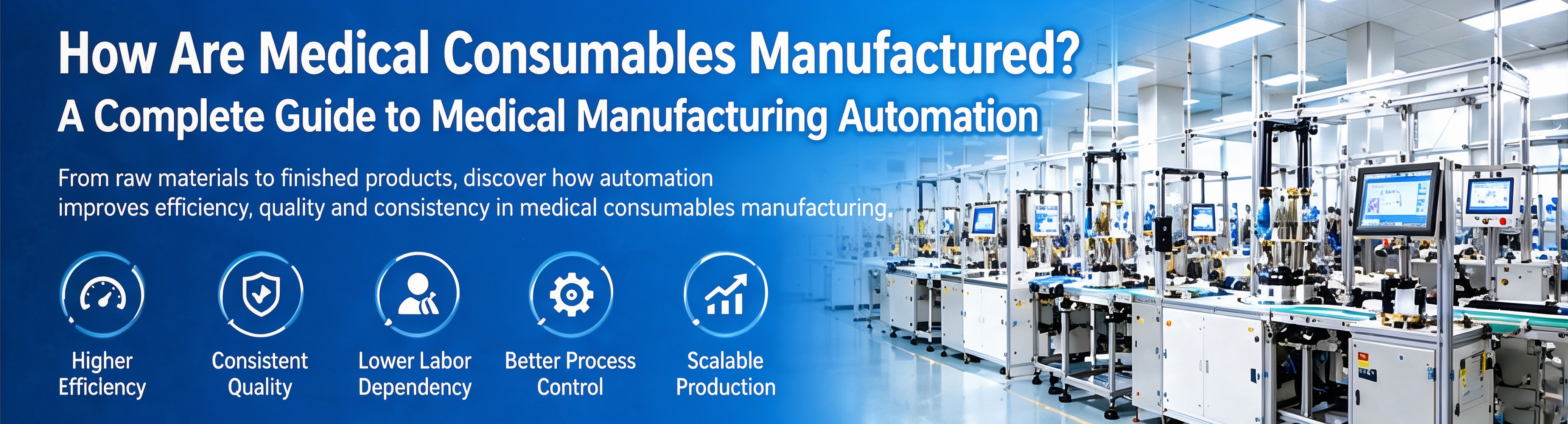 medical consumables machine manufacturer.jpg