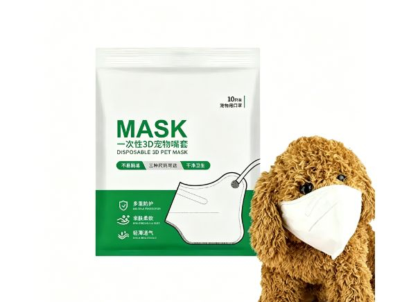 Dog mask