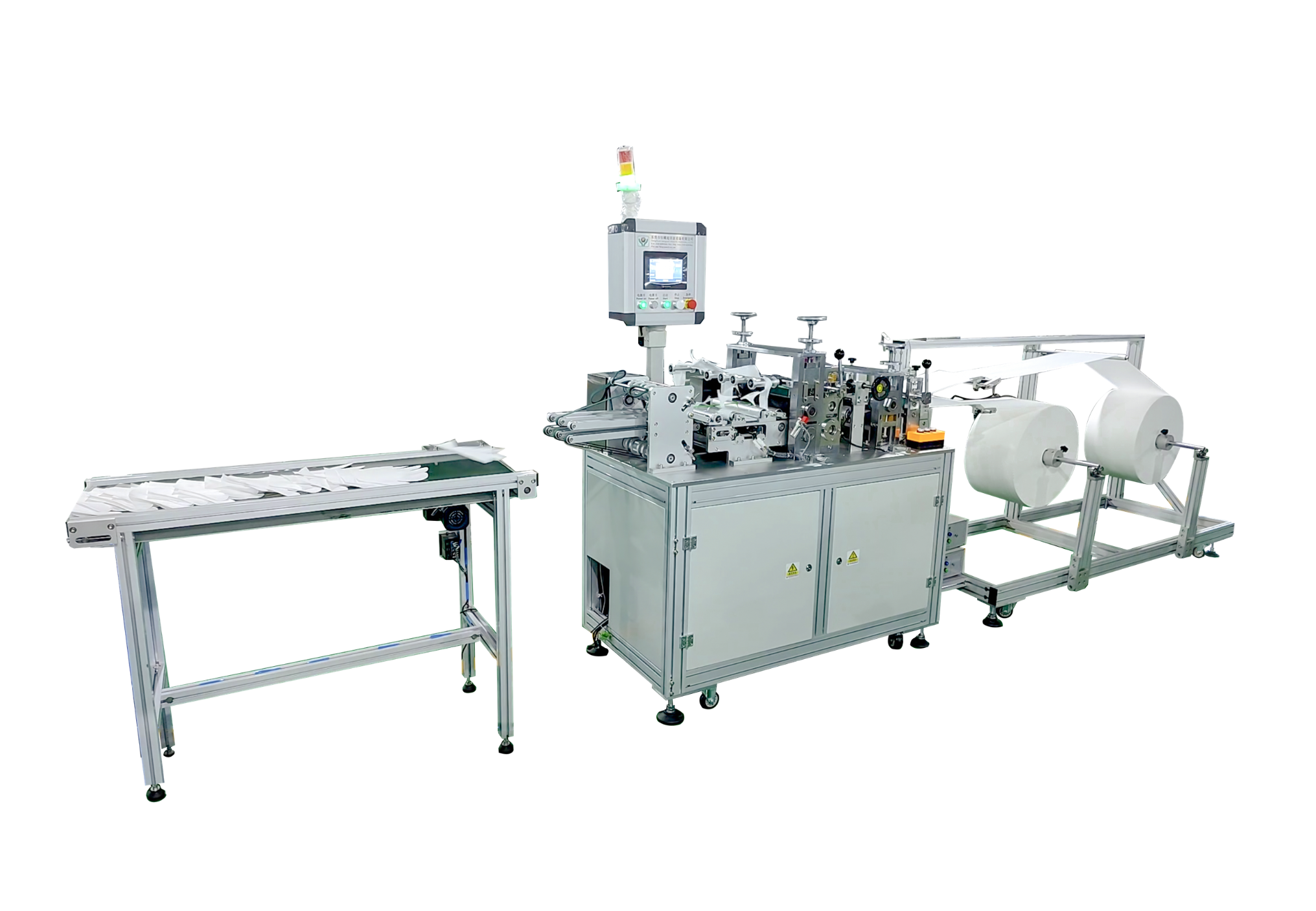 Disposable Non Woven Glove