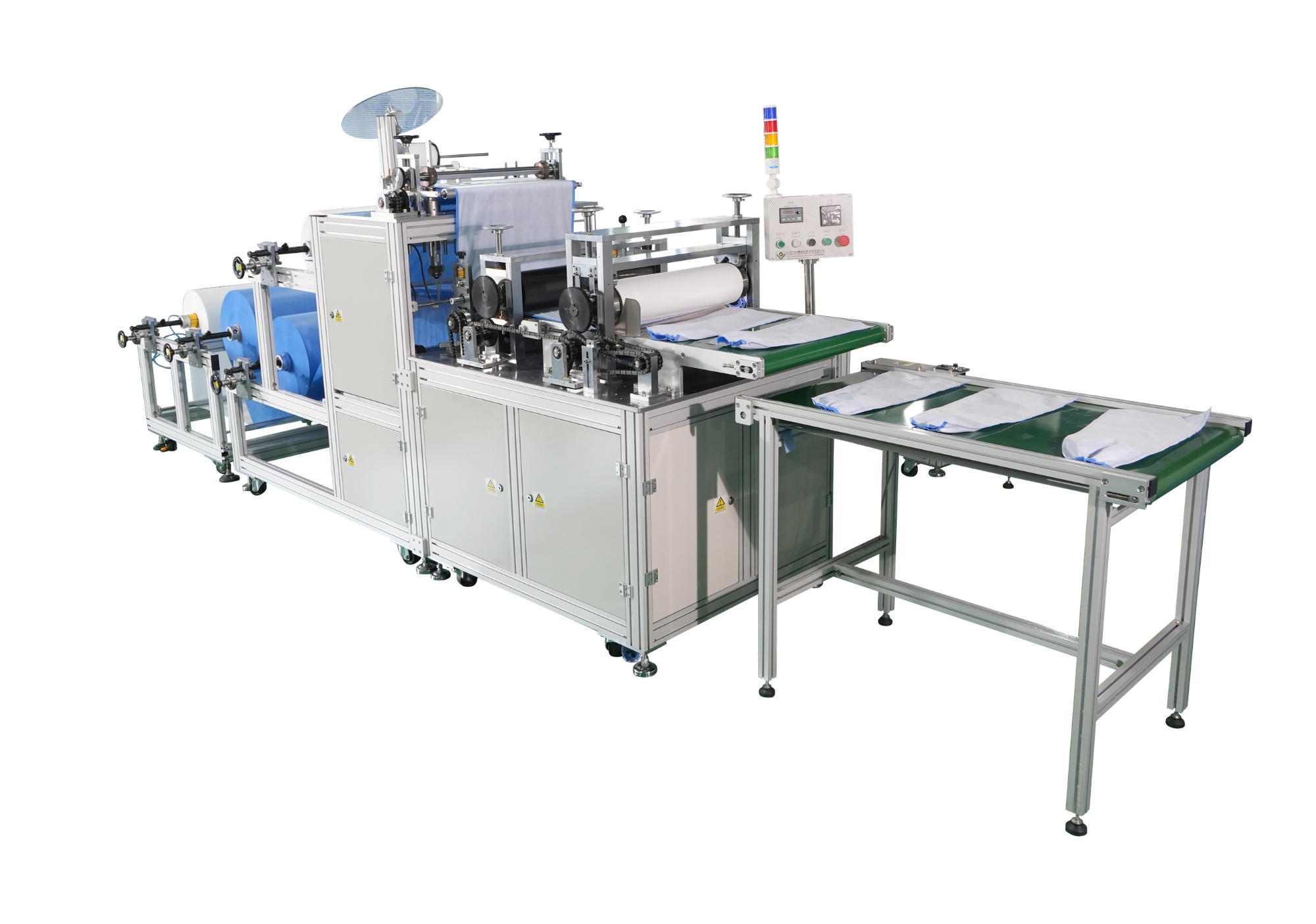Sleeve Cover Machine2