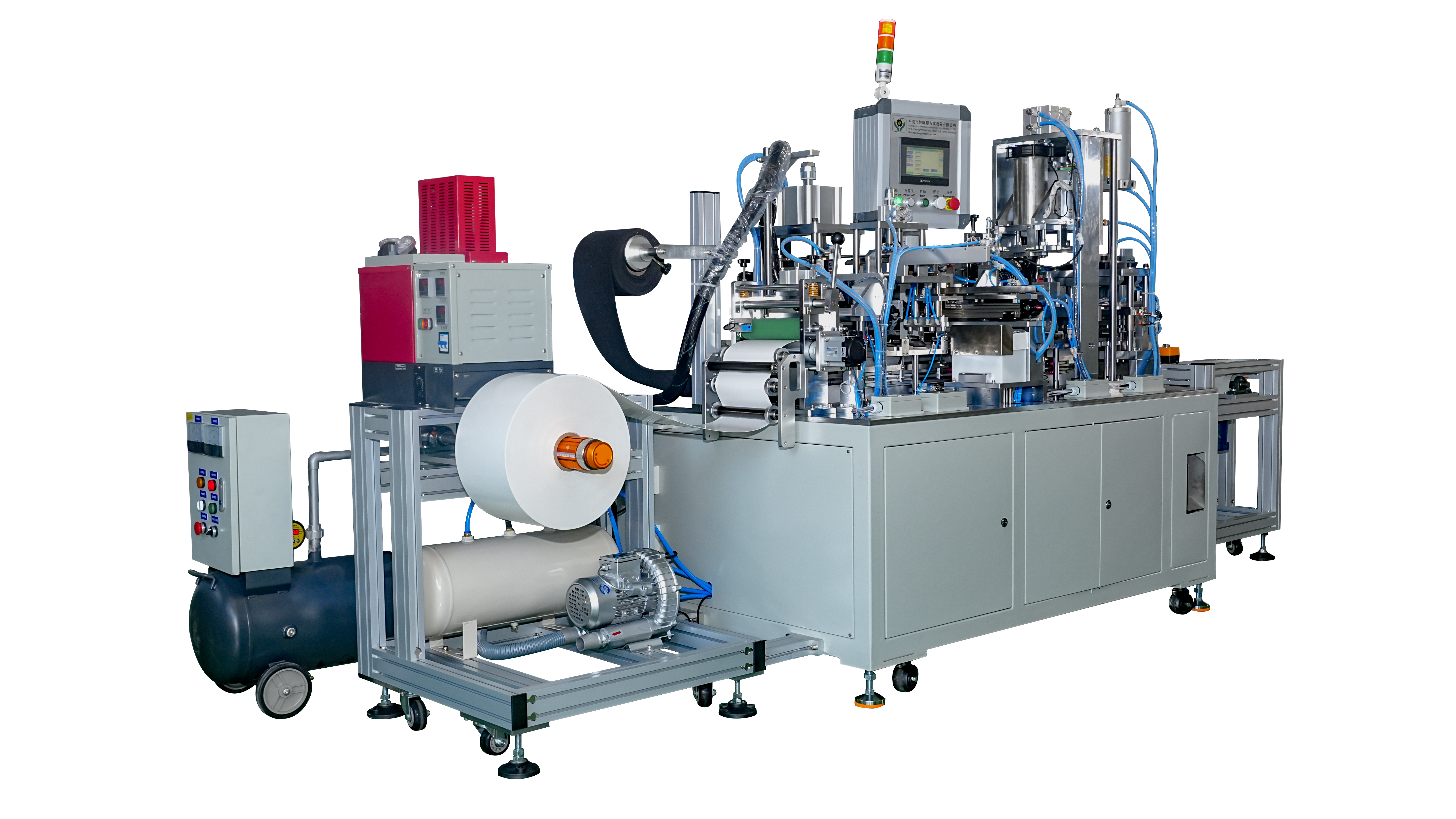 Mosquito repellent sticker manufacturing machine