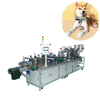 Automatic Disposable Pet Foot Cover Making Machine